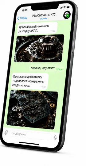 Сделаем фото или видео